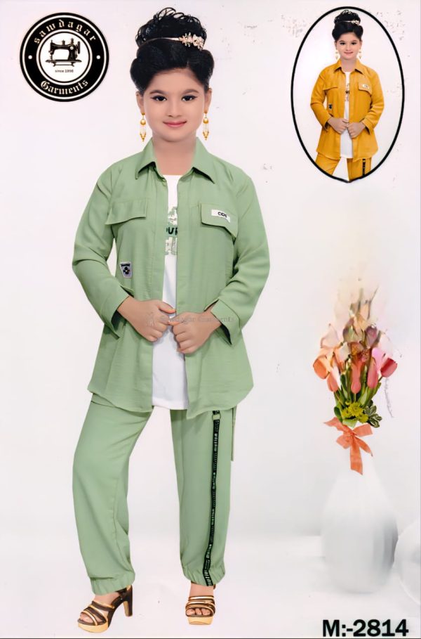 Premium Kids' Sports Suite - Image 2