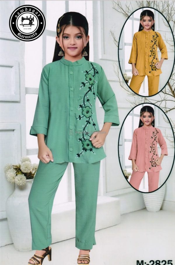 Creeper co-ard set suite - Image 2
