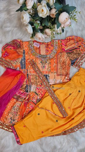 afghanistan inspire afgan set