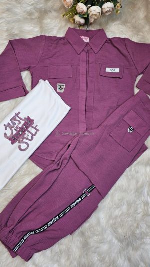 Premium Kids' Sports Suite