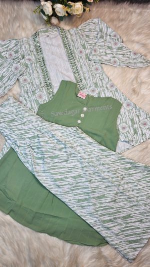 3part co-ard set suite premium