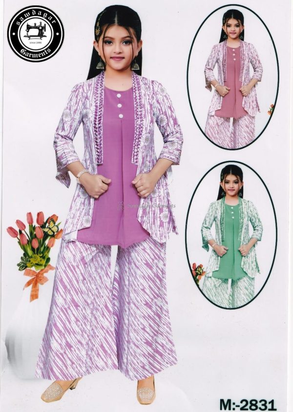 3part co-ard set suite premium - Image 2